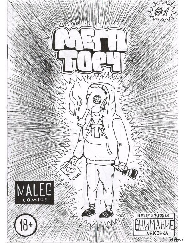 ���� ����