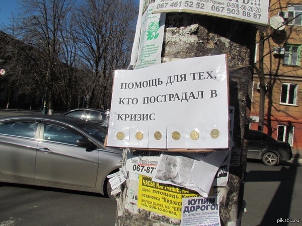 � �������� �����