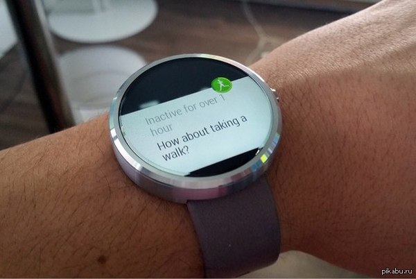 А не пора ли закрыть рот?