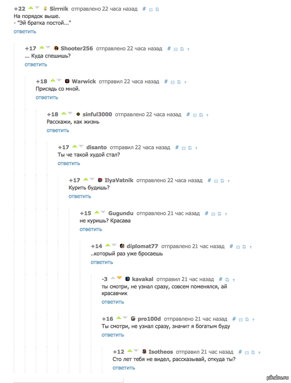   ...))