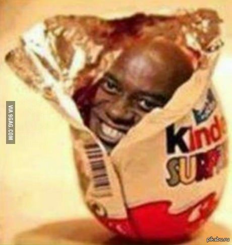 Surprise, motherfucker.