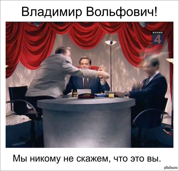 ������� ����������