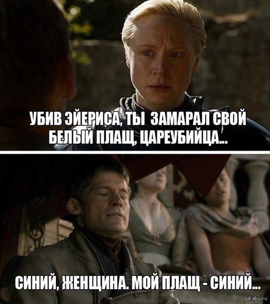 О наболевшем