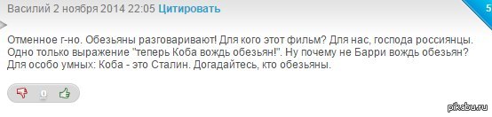 �������� �� �����.