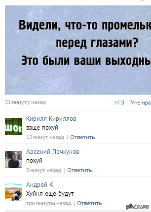 �������� �� ���� ������