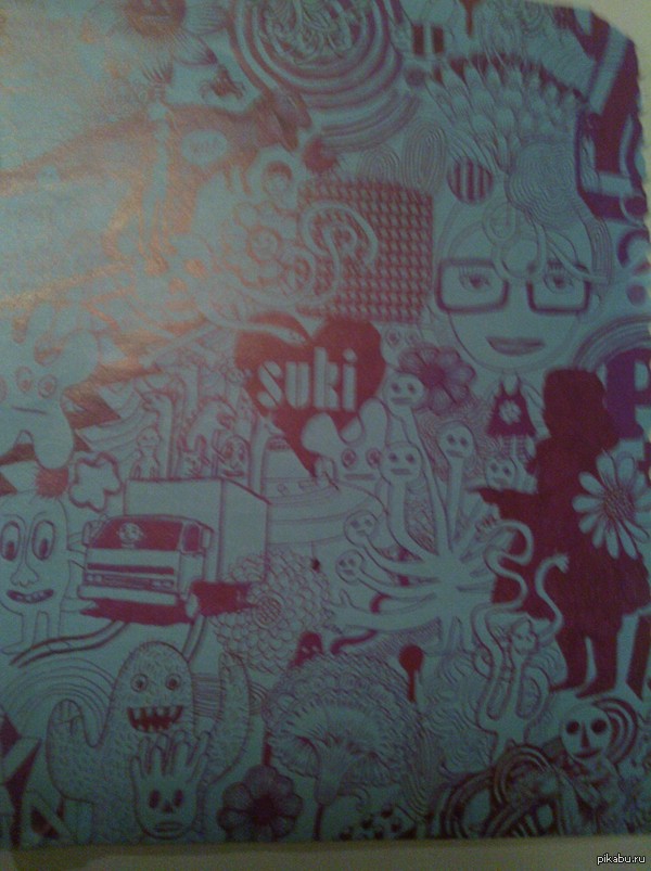 ����� ���� ��� �� � ����...