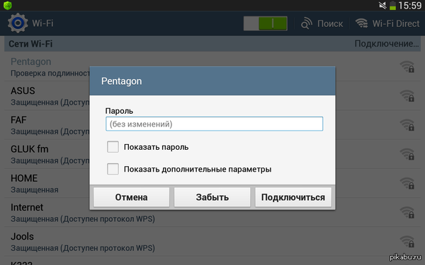 ����� ���������