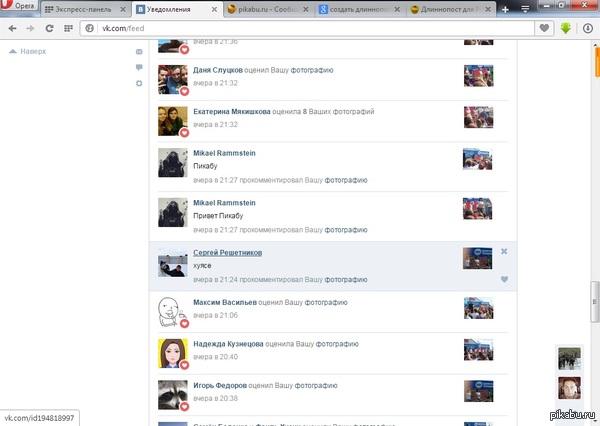     .     .        &quot;&quot; :/