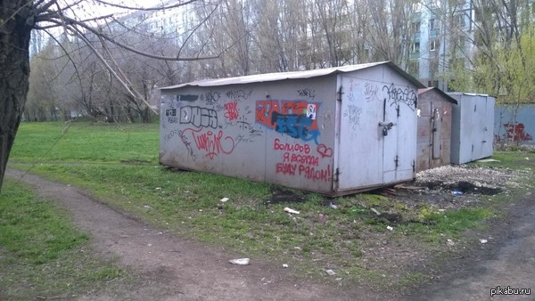 ����������, ������. �� �������� ������� �����.