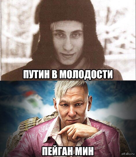 Совпадение? Не думаю