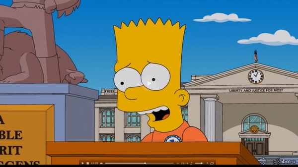 Пасхалка в Симпсонах