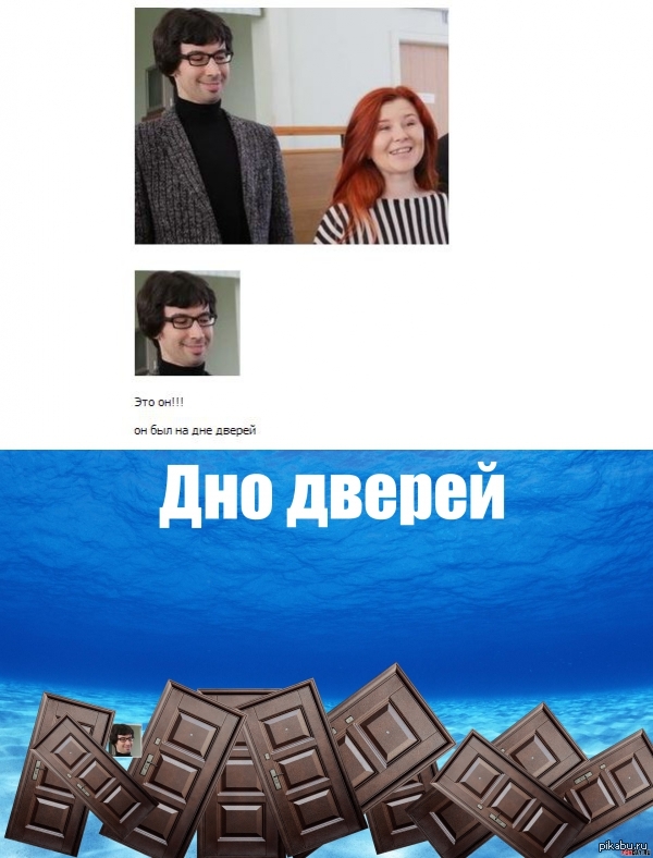 ��� � ����������, ����� ��� ���� ������� "�� ��� ������"