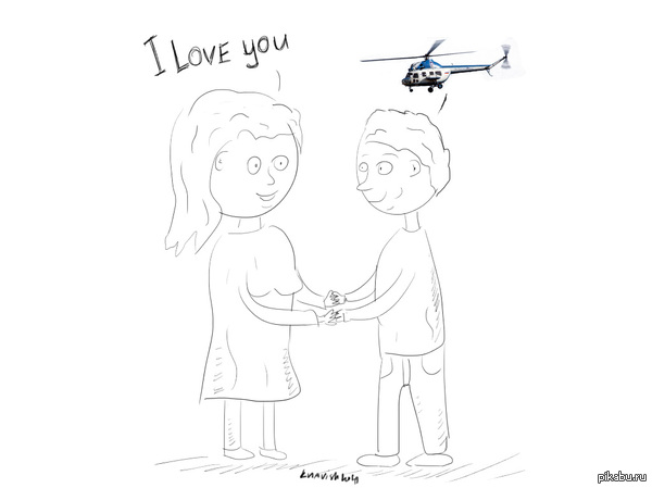 I love you