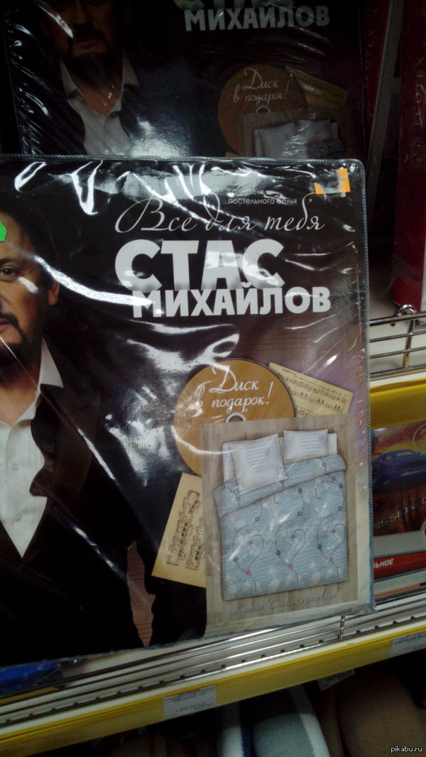 ������ ��������� ������ ������