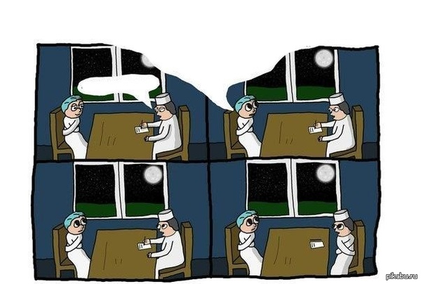 Exploitable!   ,     .     !
