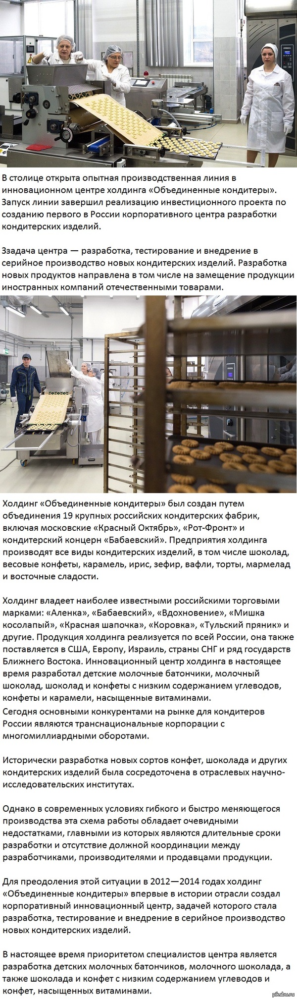 � ������ ������ ������ � ������ ����� ���������� ������������ �������