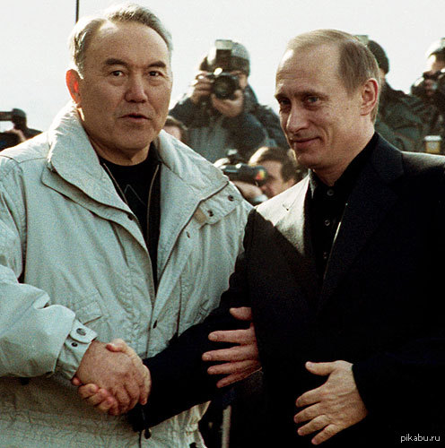 Назарбаев Н.А и Путин В.В | Пикабу