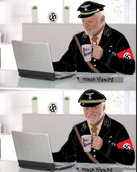 Мем Про Фашистов