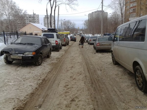 ��� ������, ���� ������ ������ �� �������?