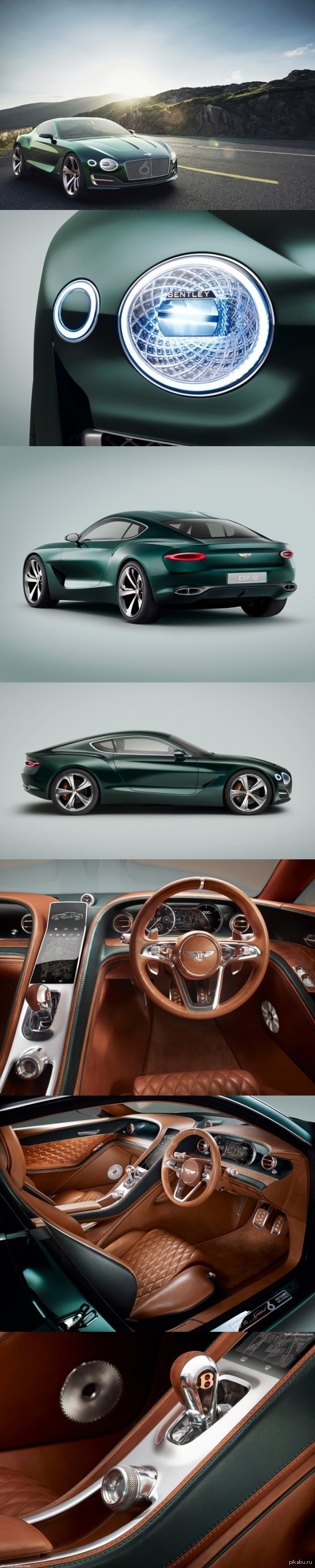     Bentley    ,...          EXP 10 Speed 6.
