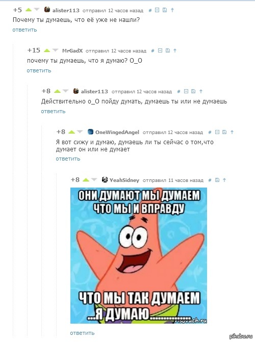 ����������� ������!