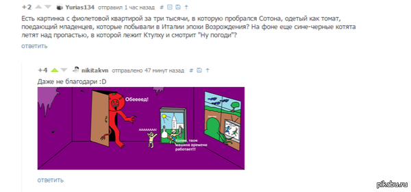 �� ������ ���� ���!