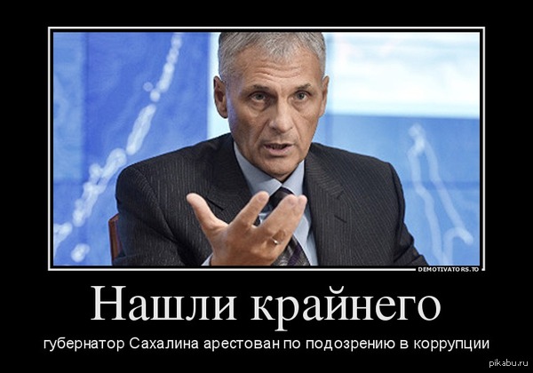 ������, ��....(((