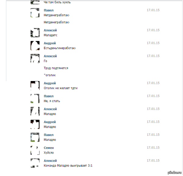 �������� ����