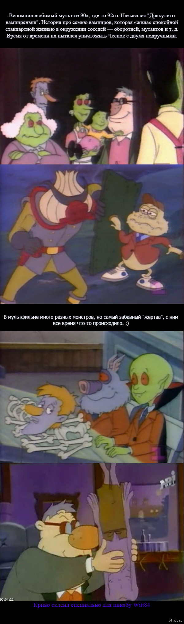    90 