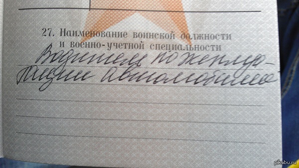 Да, все профессии важны! ХD