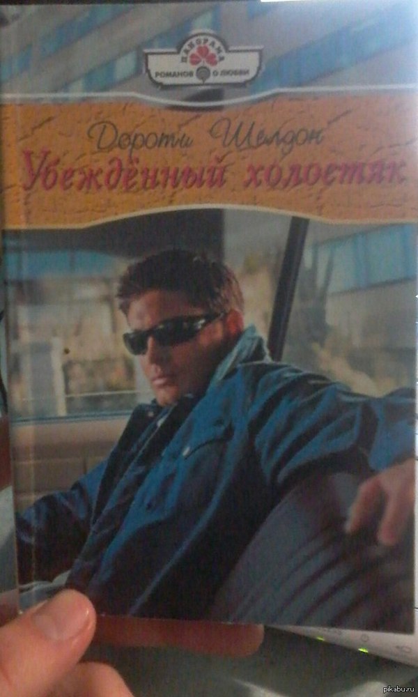 ������� �������������