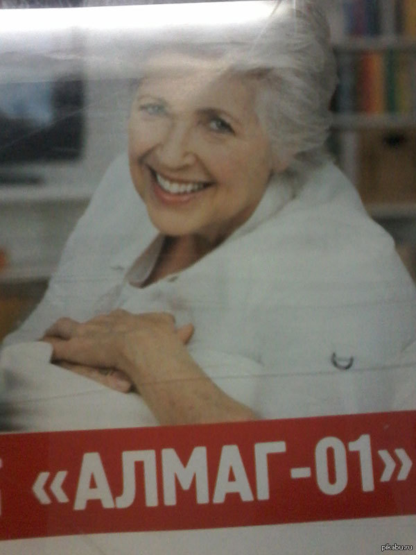 ������� ��������