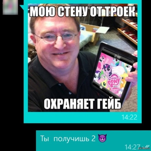 ������� ����� �������� ����� ���������