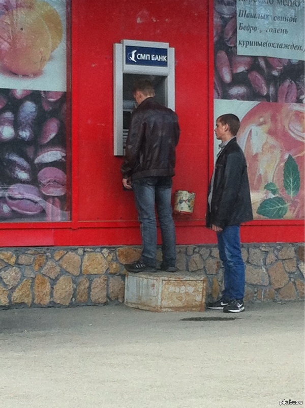 Суровый Челябинск)))