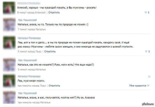 ���������� ���� ��� �����������)