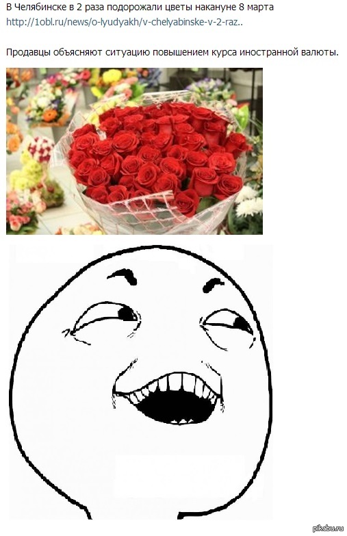 ���� � ��������