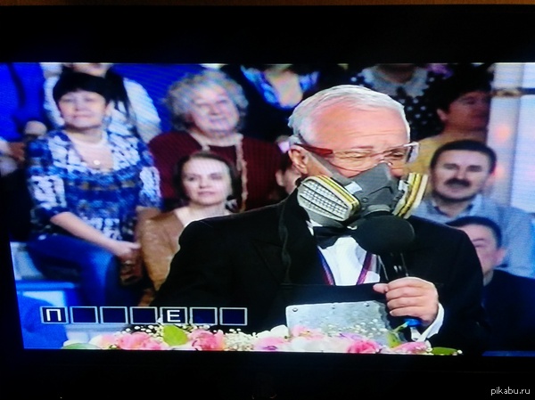 1000 очков... буква?