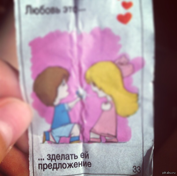 ������ ���...