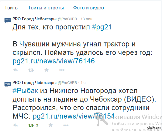 ��������� ������� �� ��������� �������