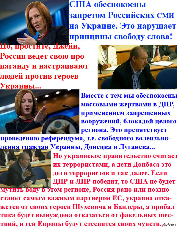   .   ,    ,      :  , ...