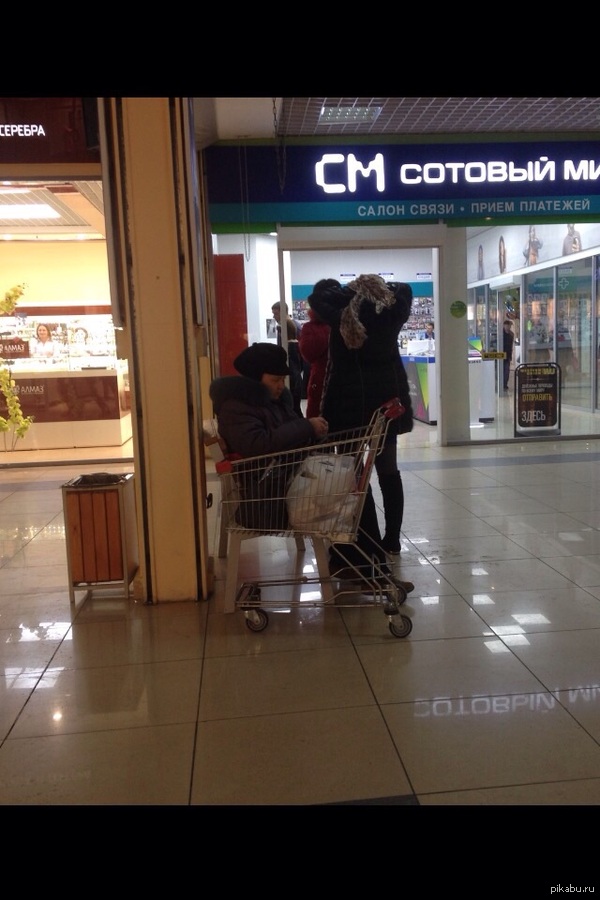 ���� ������ ����, �������: \\\"����� 5 ����� � ��� ����\\\". �� � � ��� ��