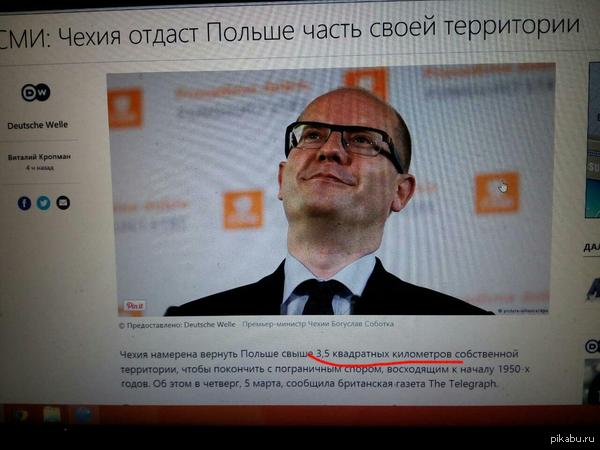 �� �� ������, ����...