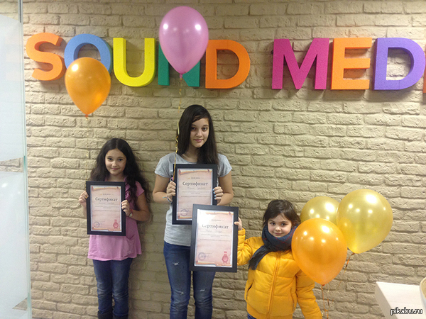 � �����-������ Sound Media Kids ��������� ����������� ������������