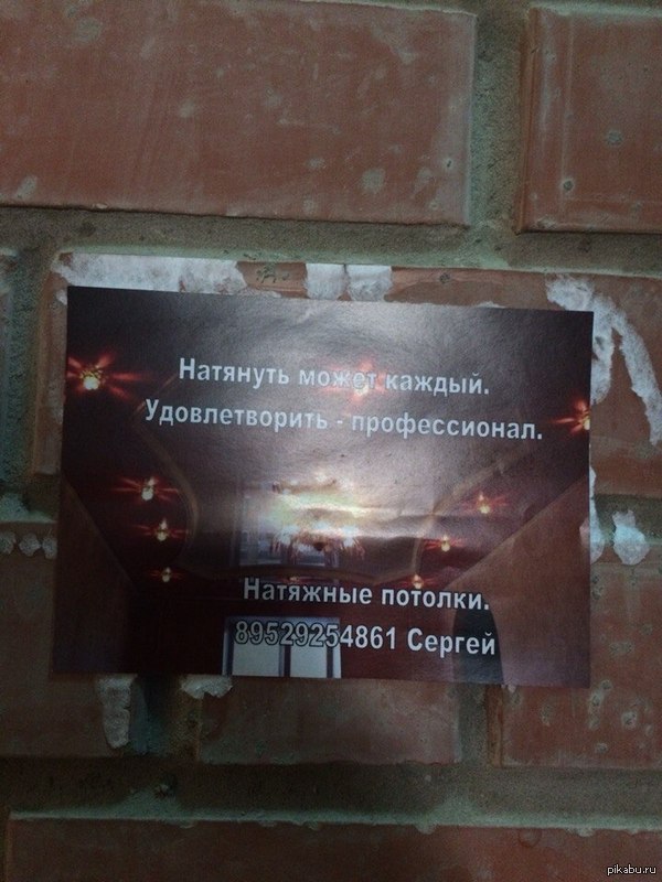 ���-�� ��� ����..