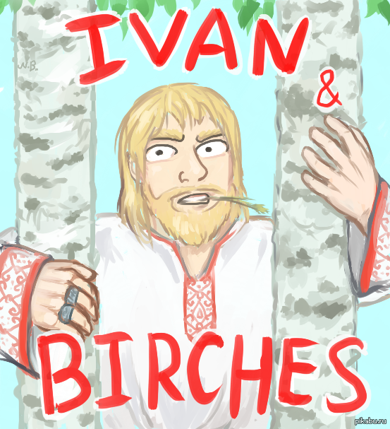 ���� � ������