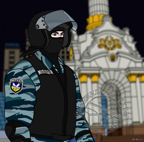 "Беркут" (заготовка)