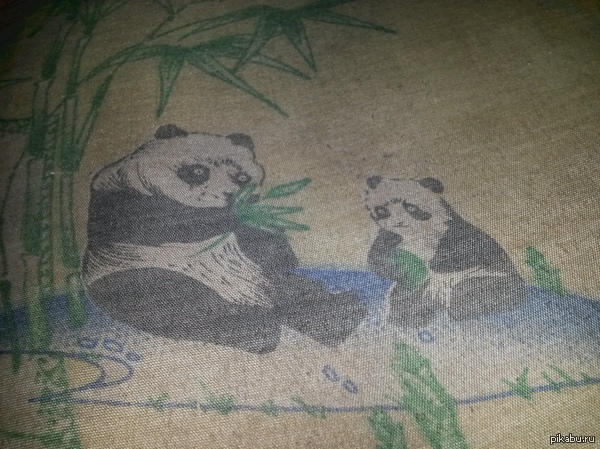 �������� �����