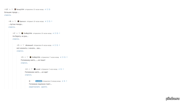 ����� �������)