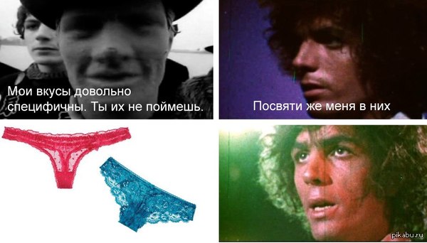  ...  -    !