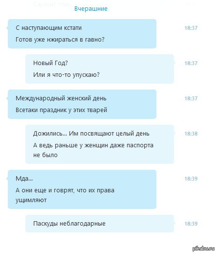� �������� ���������